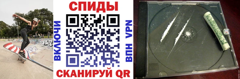 гидра как войти  Любим  Амфетамин 97% 
