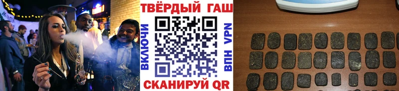 даркнет официальный сайт  OMG сайт  Любим  Гашиш Ice-O-Lator 