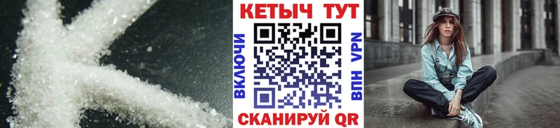 КЕТАМИН ketamine  продажа наркотиков  shop какой сайт  Любим 