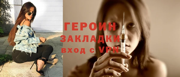 кокаин VHQ Лиски