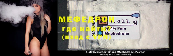 mix Магадан