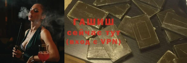 прущие грибы Грязовец
