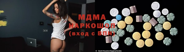 а пвп мука Пересвет