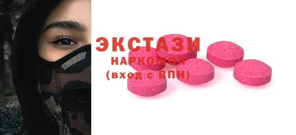 эйфоретик Данков