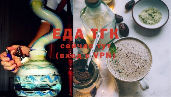 эйфоретик Данков