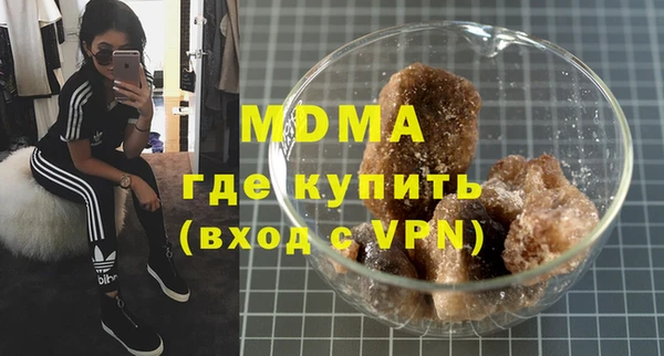 прущий лед Магас