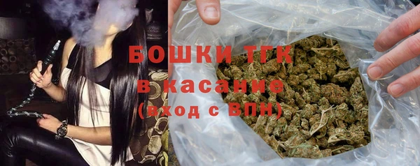 шишки Липки