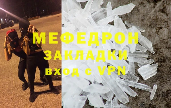 шишки Липки