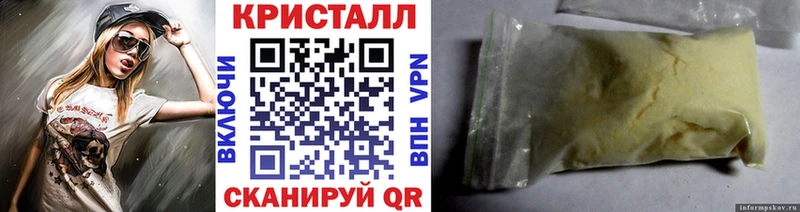 ссылка на мегу вход  Любим  Первитин винт 